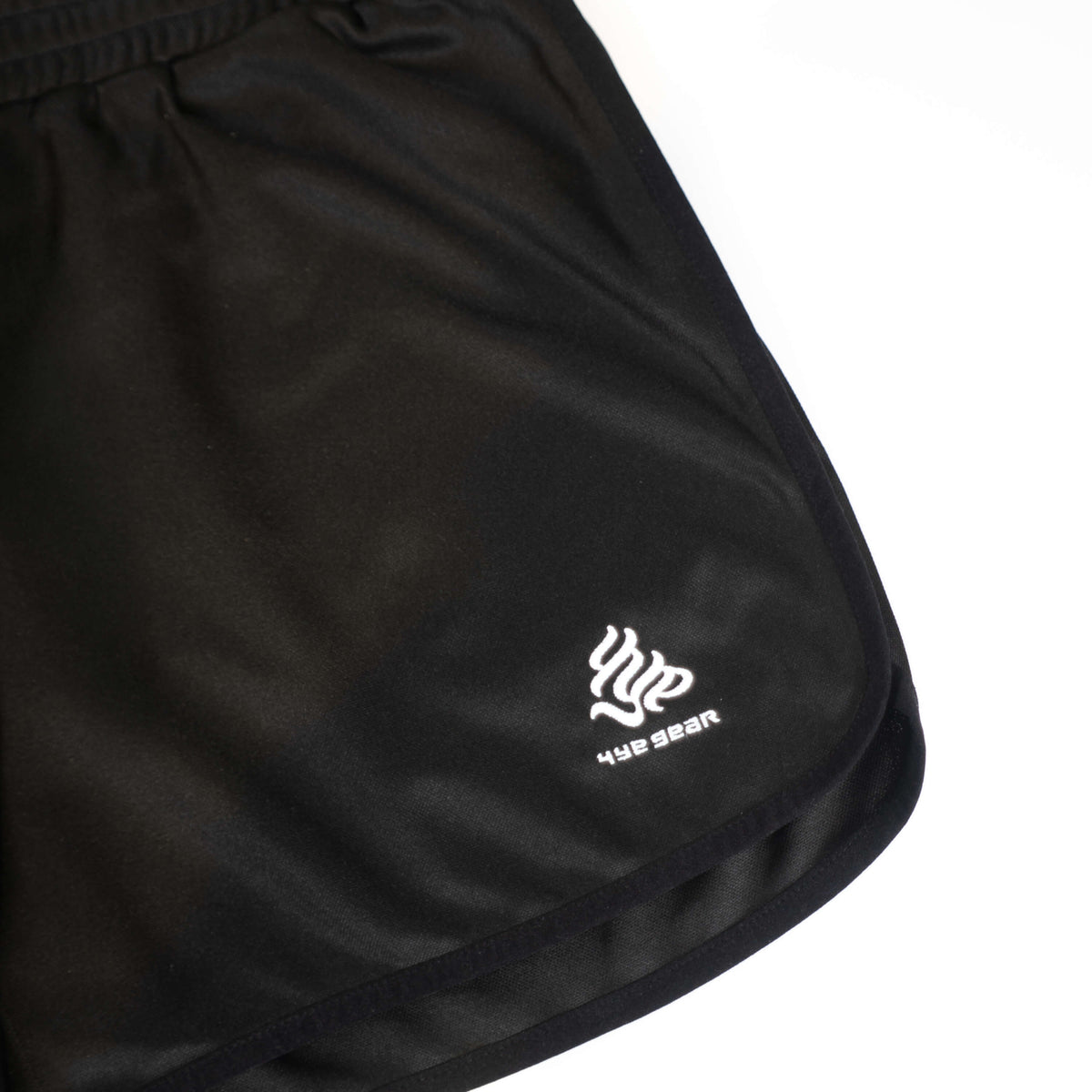 Sprint Short - Black