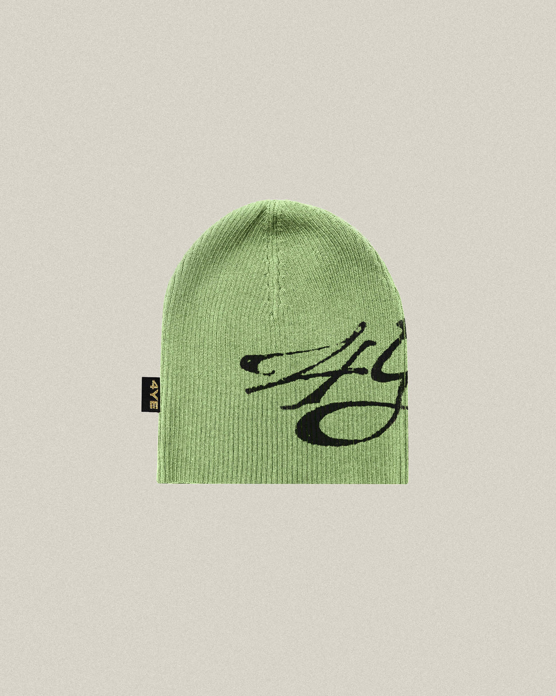 Signature Ribbed Beanie - Green/Black