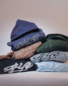 Winter 23 Products