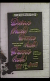 Dinner + Dance(hall)